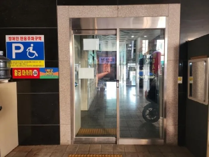사진 3