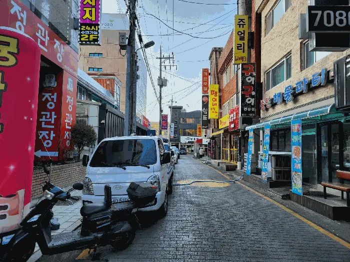 사진 8