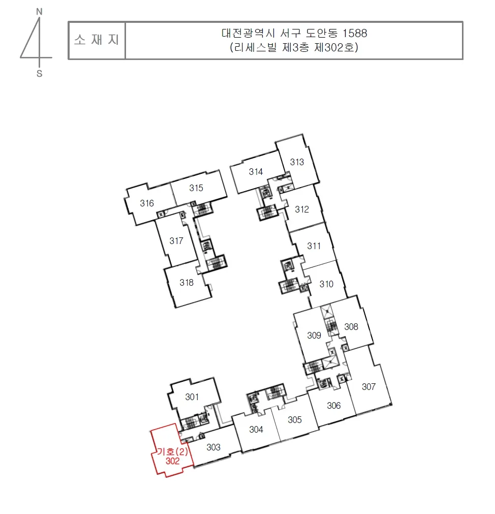 사진 17