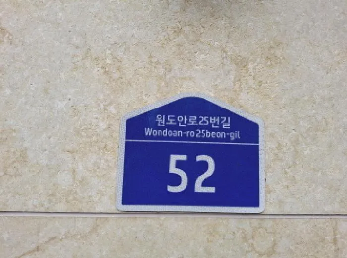 사진 3