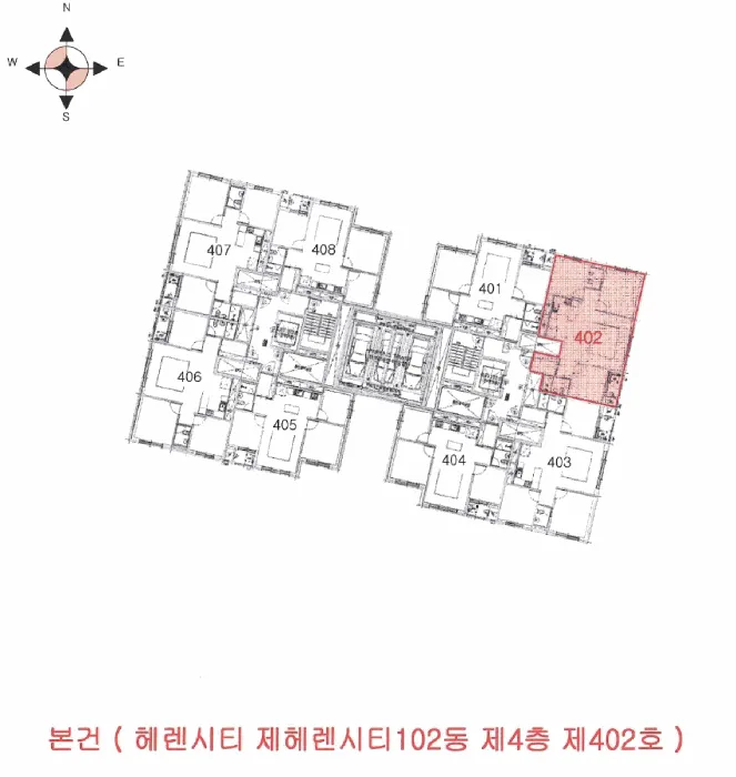 사진 8
