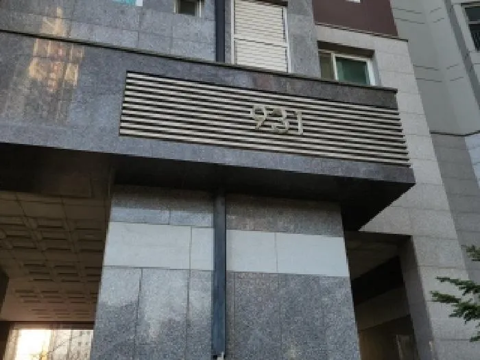 사진 2
