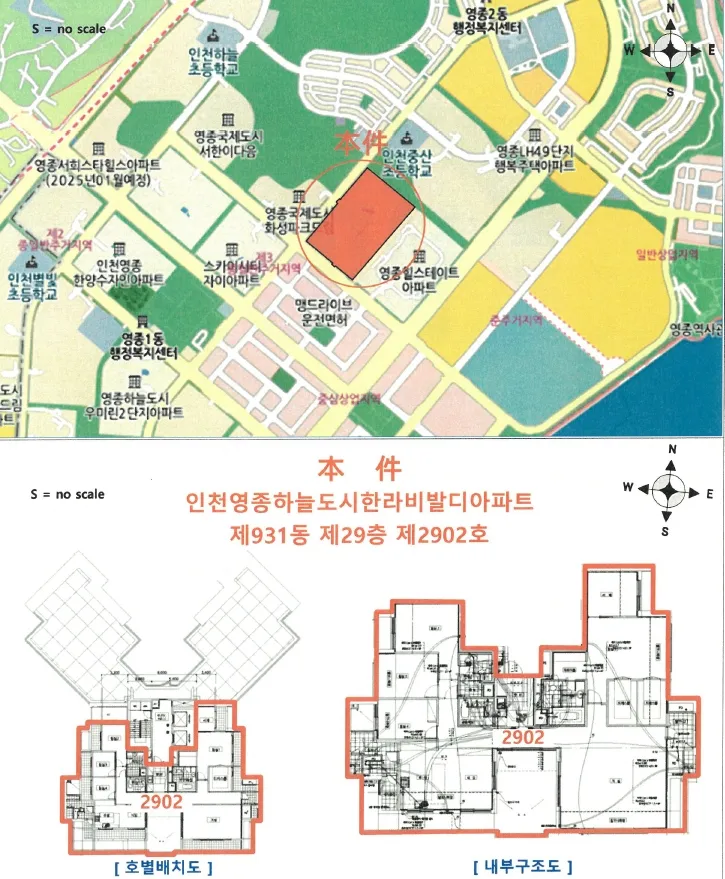사진 9