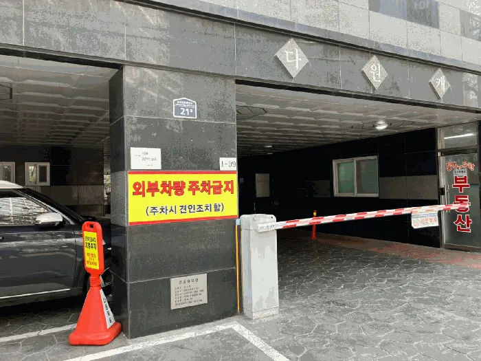 사진 9