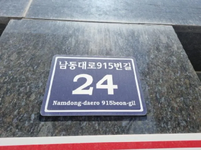 사진 4