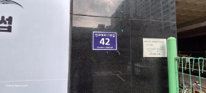 사진 4
