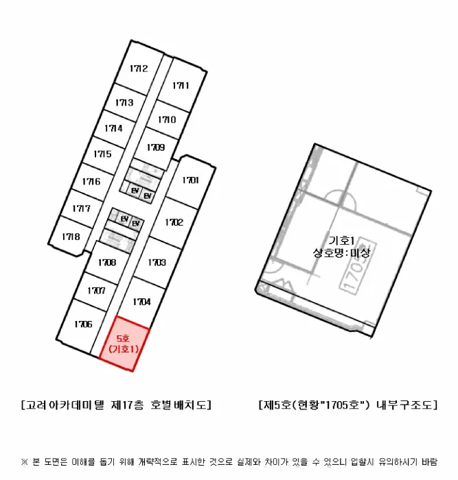 사진 16