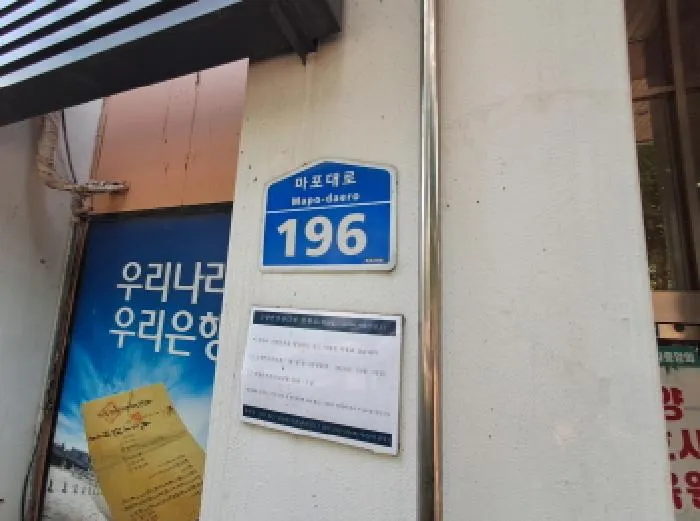 사진 2