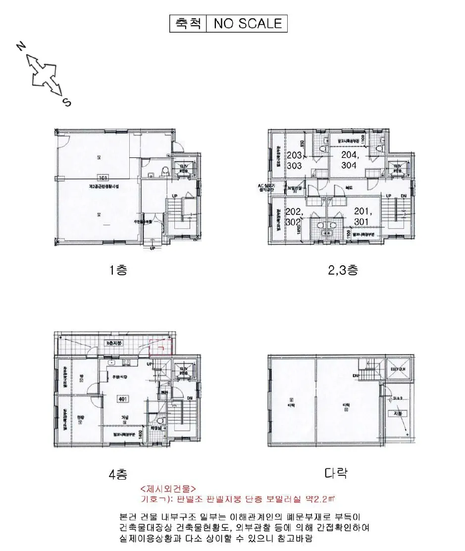 사진 14