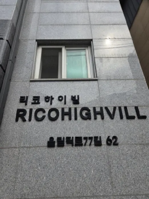 사진 3