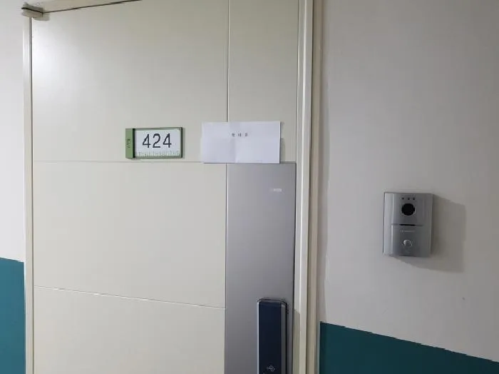 경기도 광명시 소하동 1342-4 소하람1 4층424호