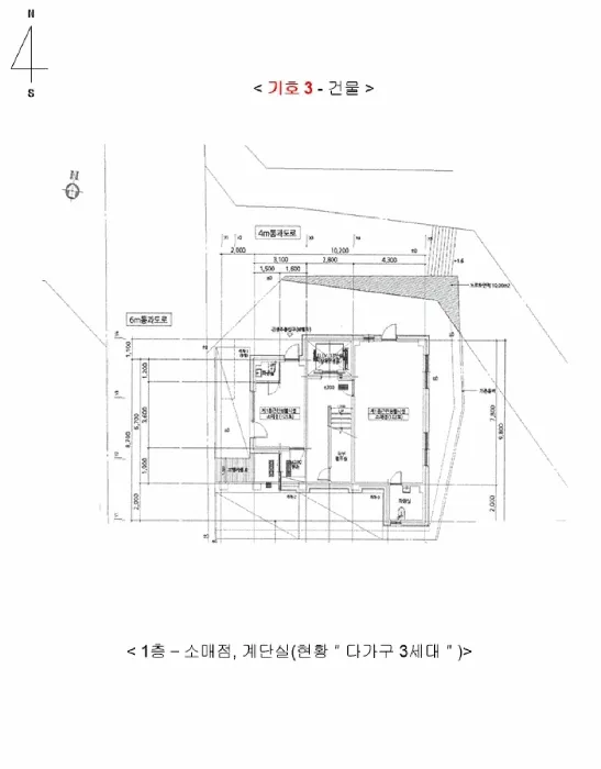 사진 34