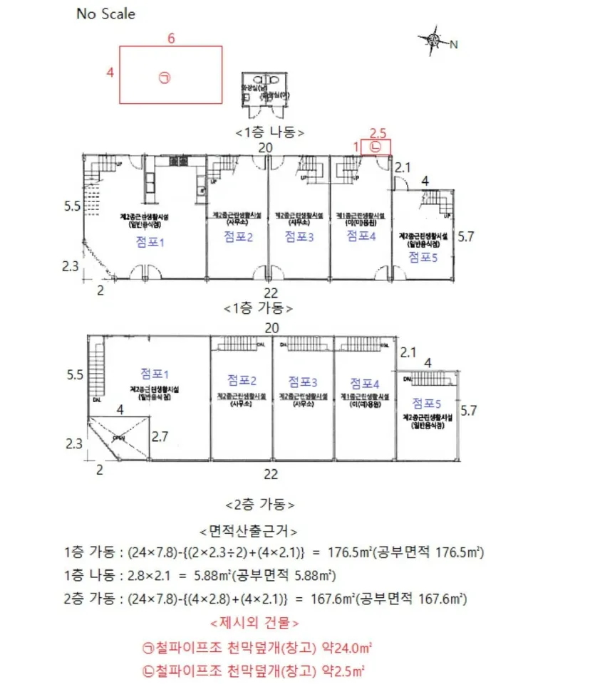사진 10
