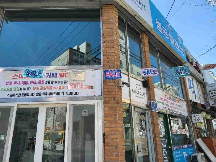 사진 7