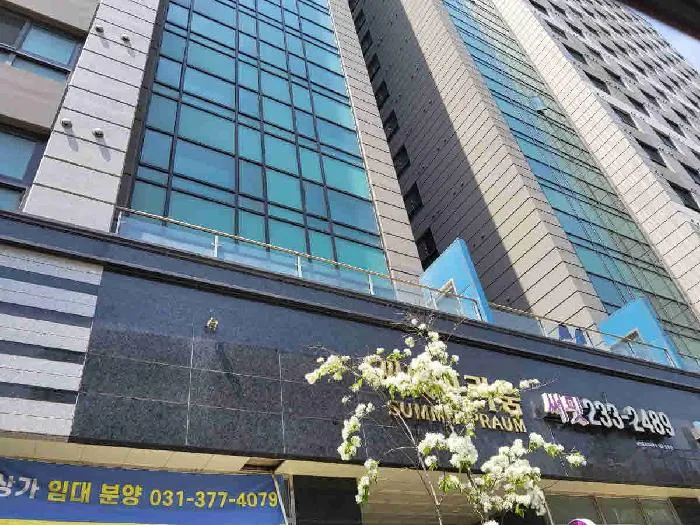 사진 2