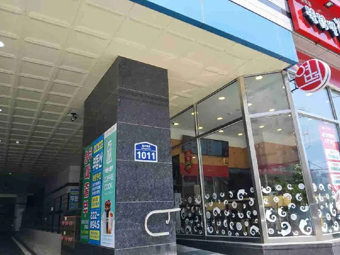 사진 3