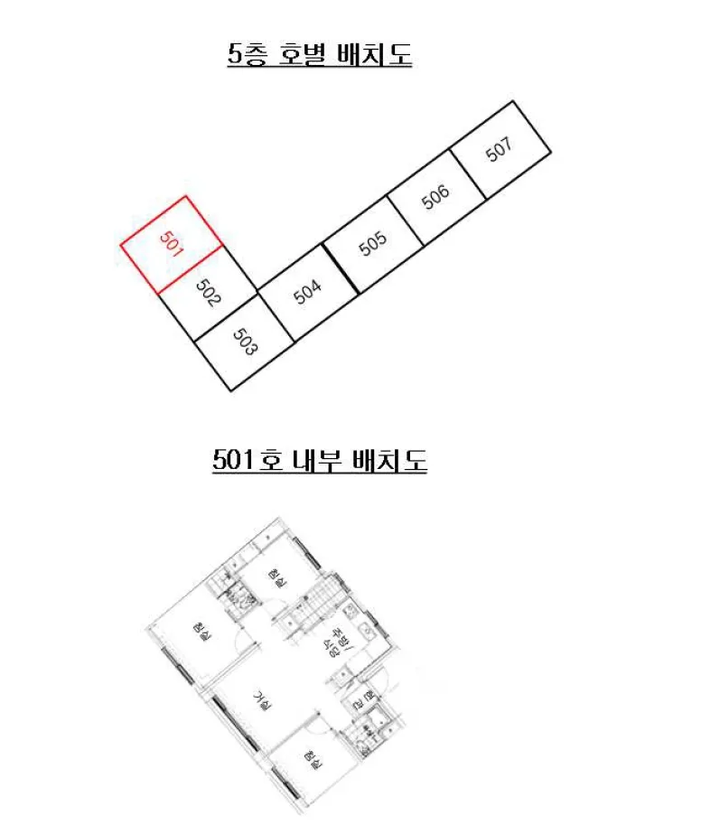 사진 9