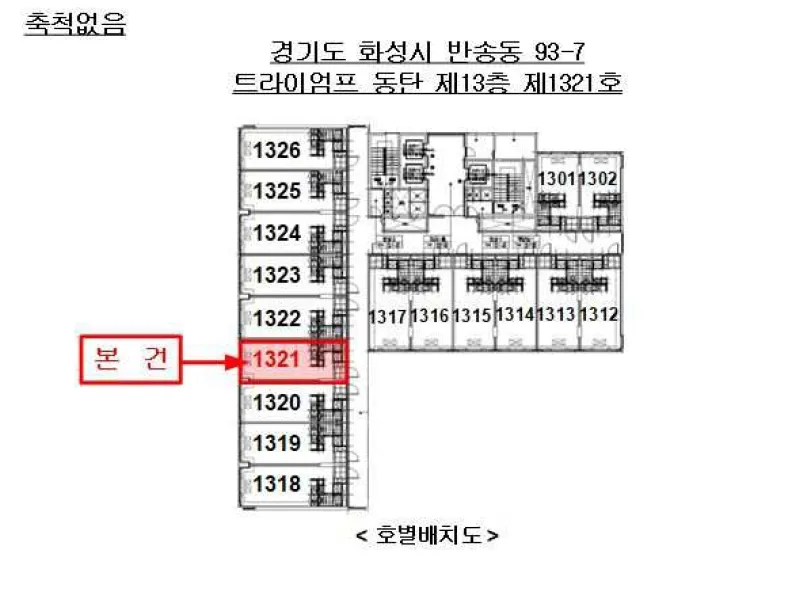 사진 14