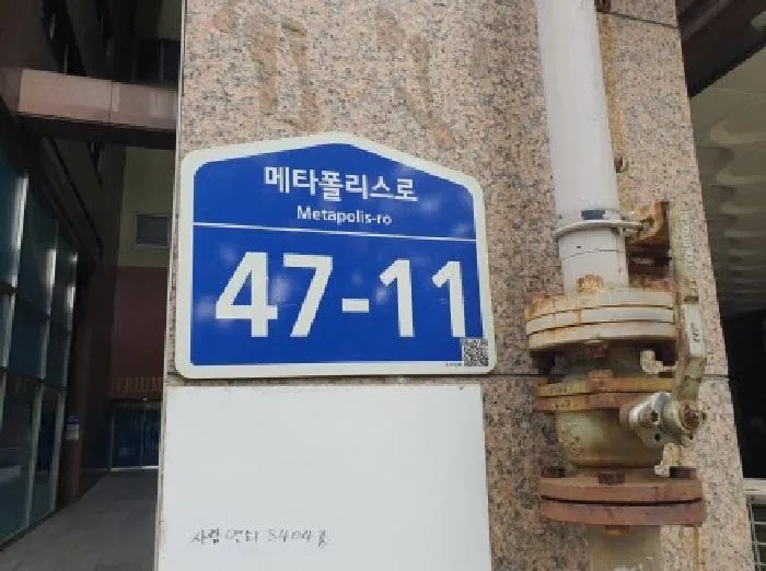 사진 2