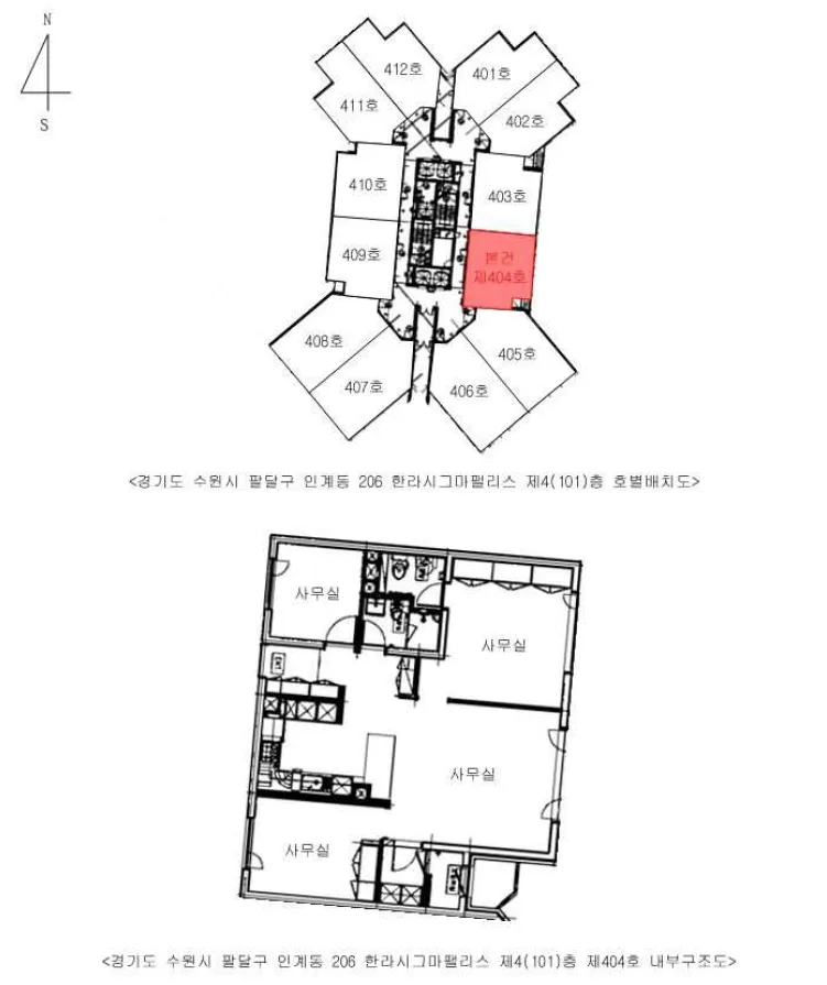 사진 10