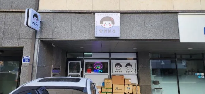 사진 13