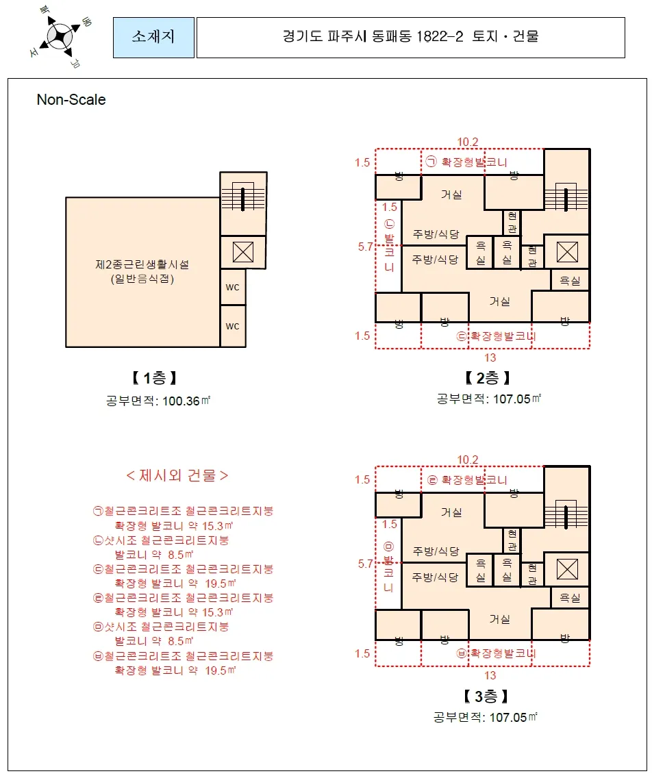 사진 22