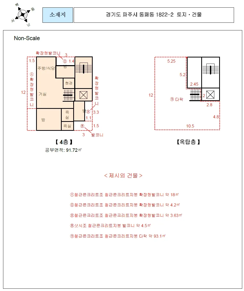 사진 23