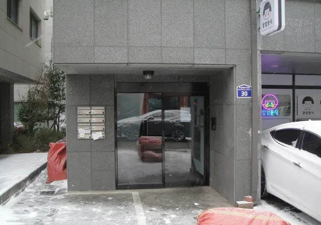 사진 3