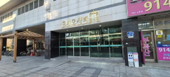 사진 6