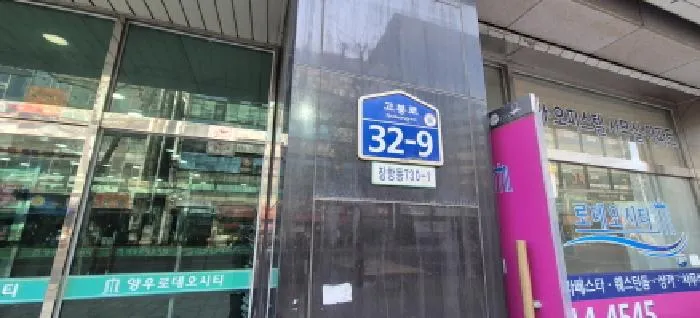 사진 7