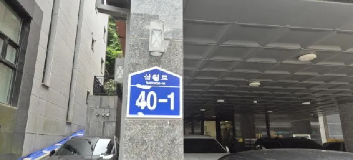 사진 10