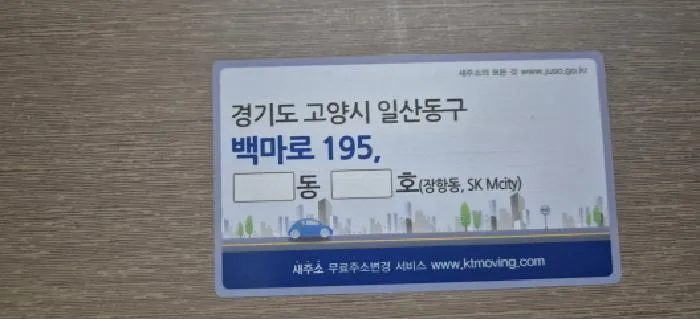 사진 3