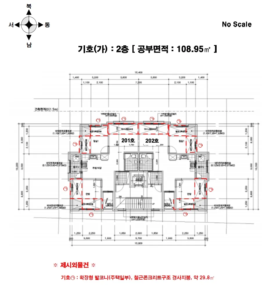 사진 12