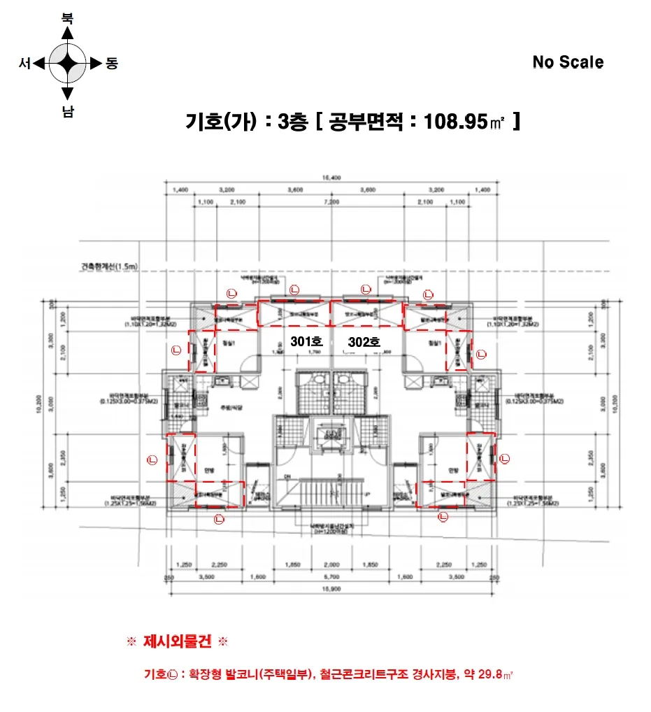 사진 13