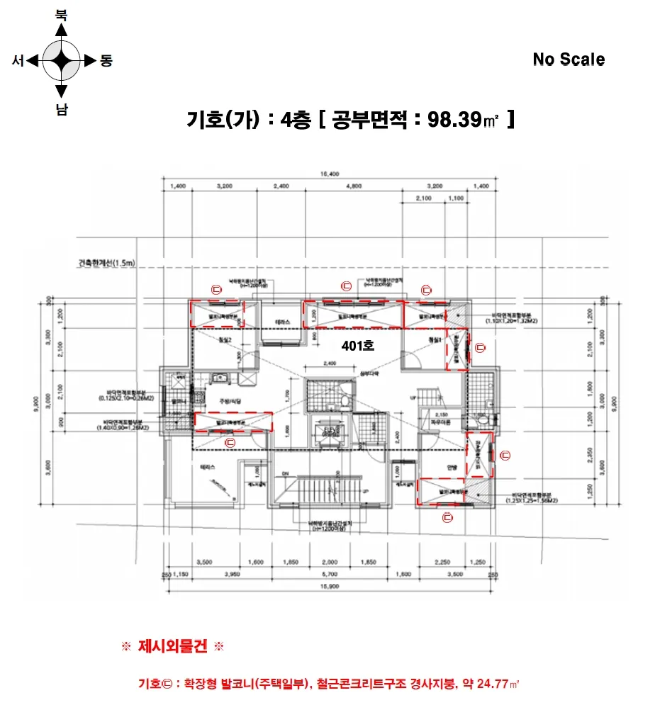 사진 14