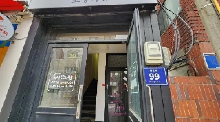경기도 안양시 만안구 석수동 759-1