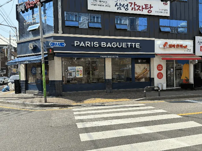 사진 21