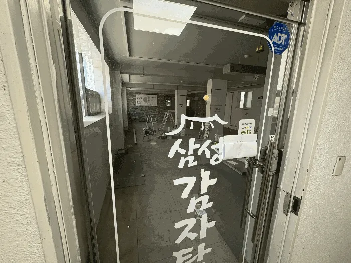 사진 22