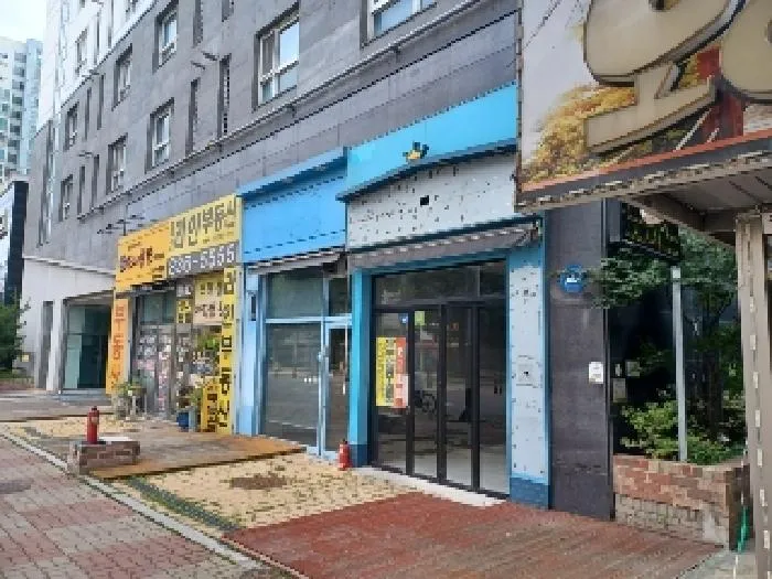 사진 3