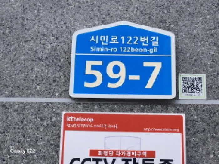 사진 2