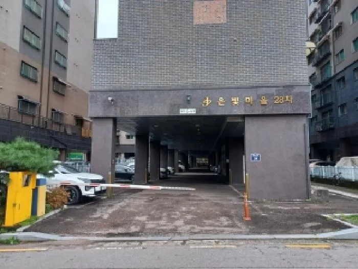사진 2