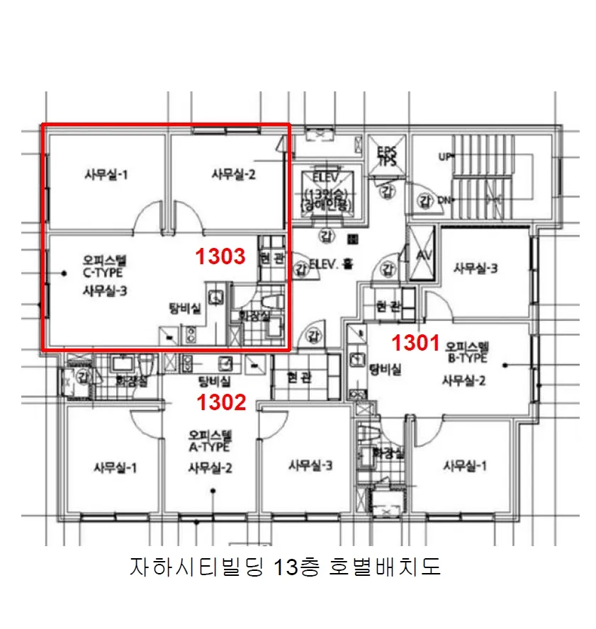 사진 14