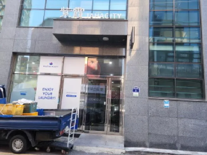 사진 3