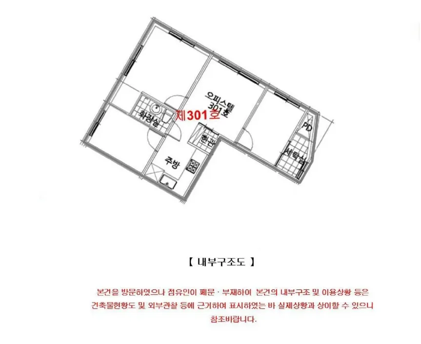 사진 12