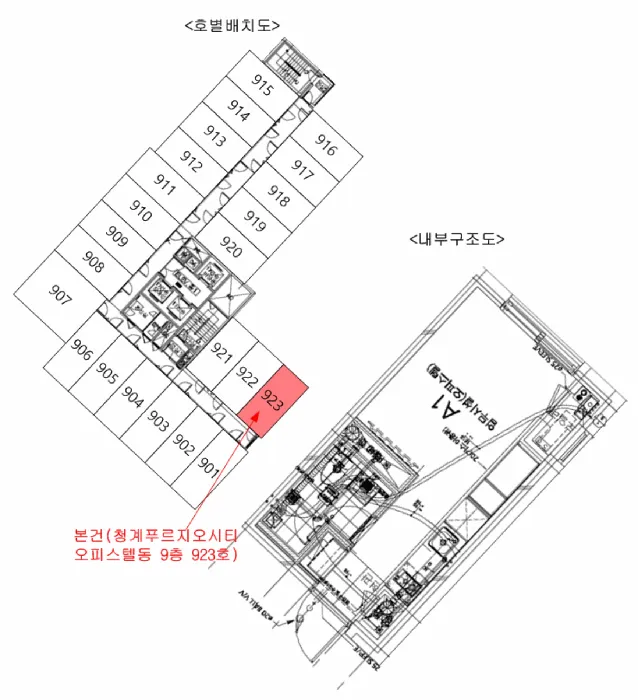 사진 12