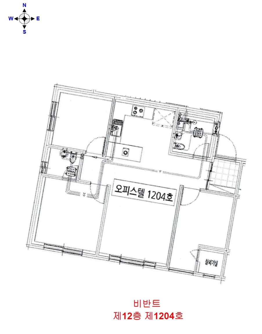 사진 8
