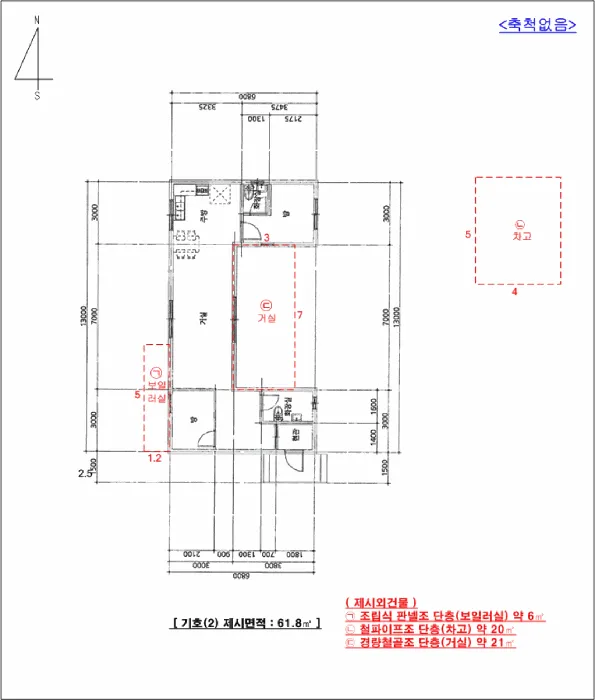 사진 17